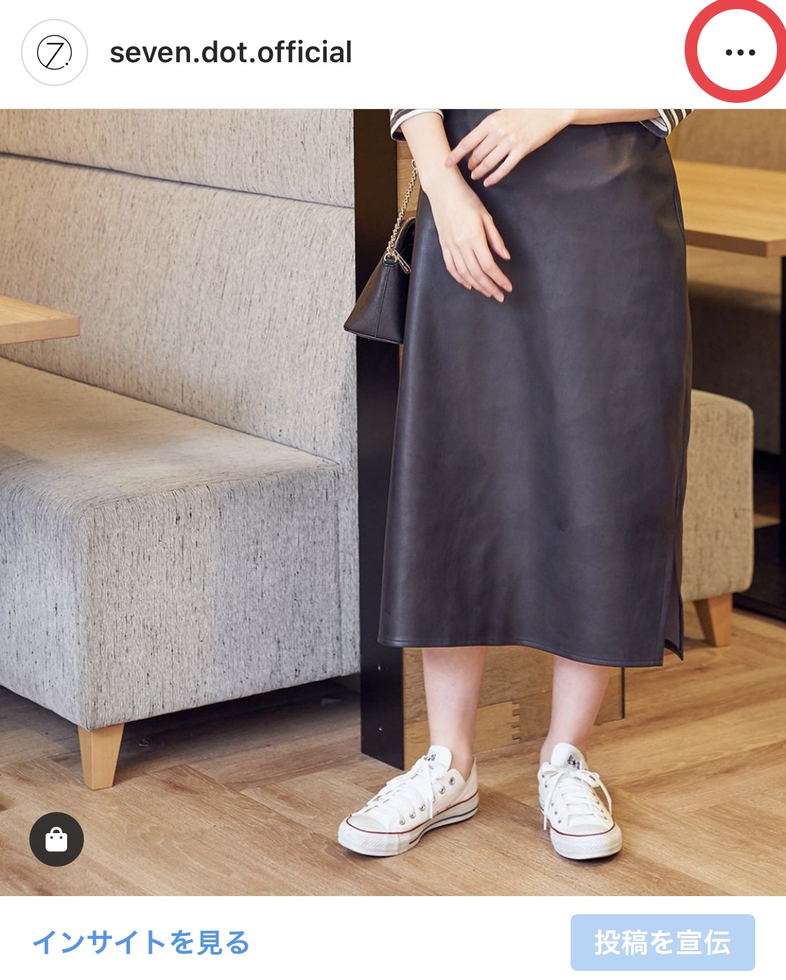 IG_goodthings_2