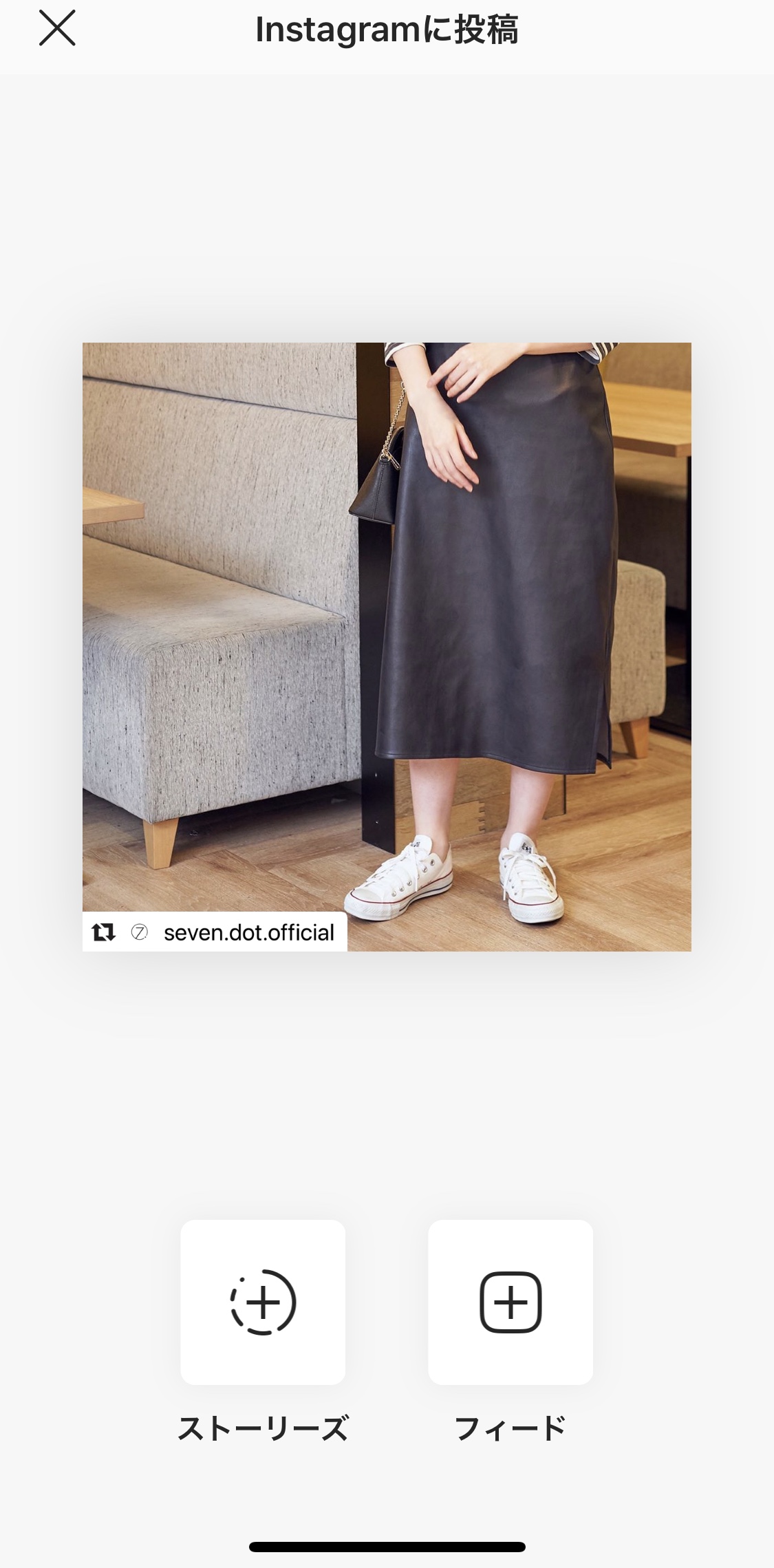 IG_goodthings_7