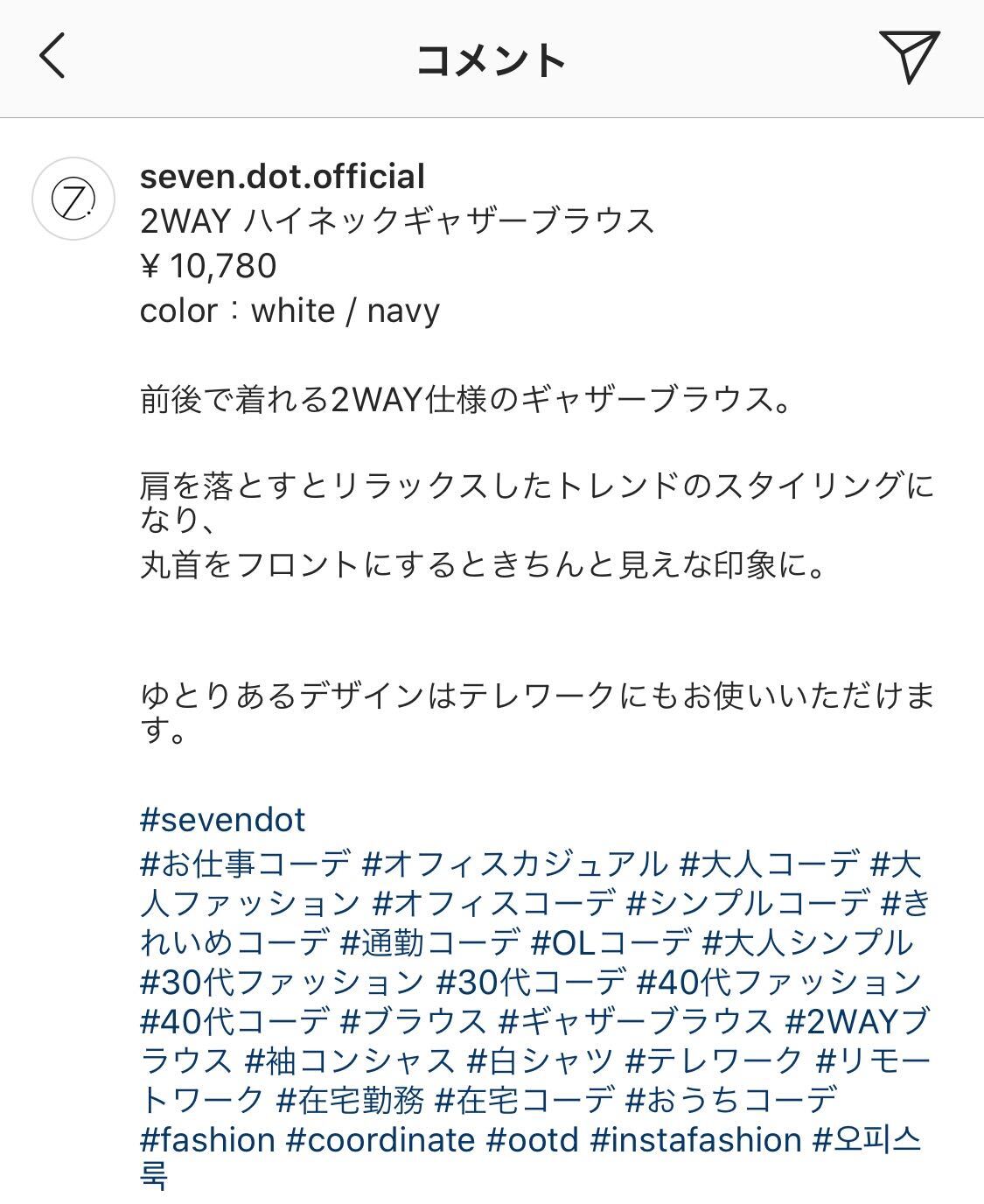 gt_note_kaigyokun04