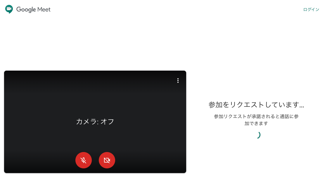 Googlemeet_gc3_goodthings